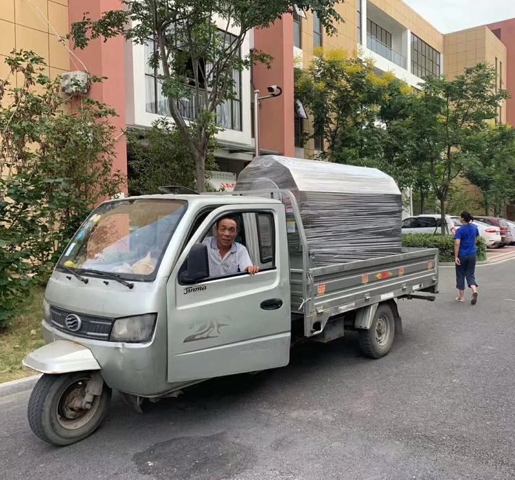 炒藥機(jī).jpg