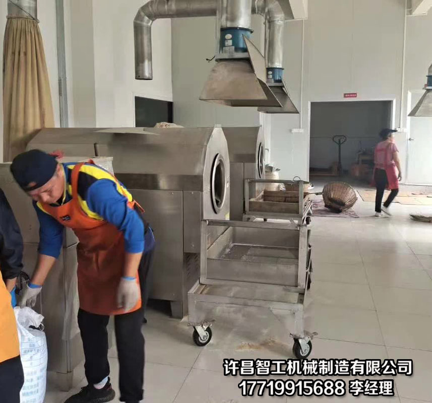 蘇州好來香食品公司訂購的許昌智工流水線電磁炒貨設備到貨并調(diào)試完畢 蘇州好來香食品公司訂購的許昌智工流水線電磁炒貨設備到貨并調(diào)試完畢