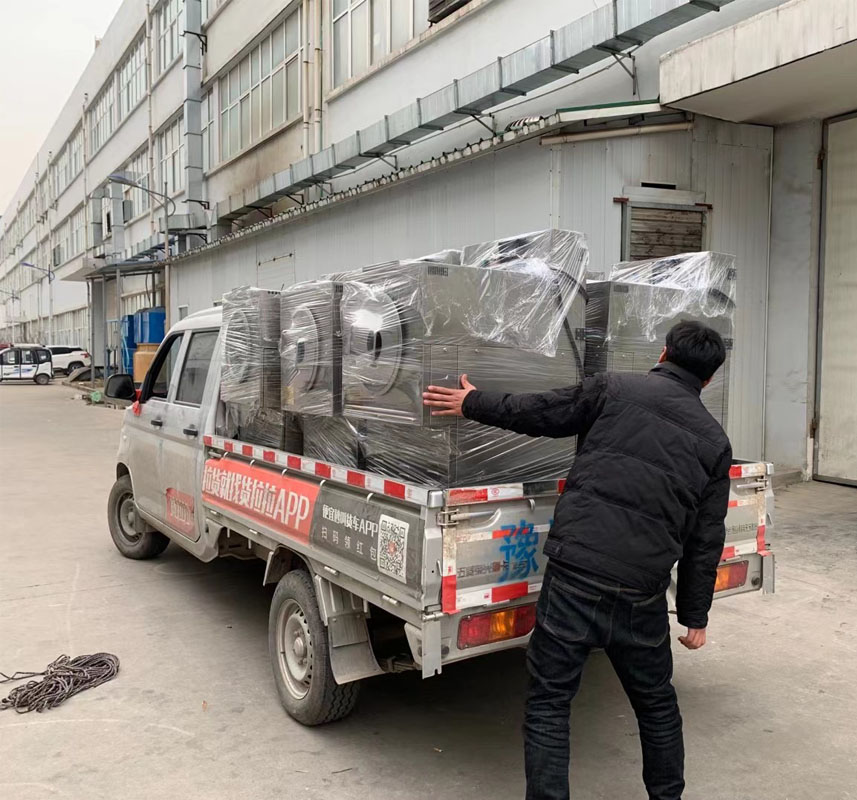 1月15日 許昌智工多功能電磁炒貨機(jī)專車發(fā)貨河南商丘 1月15日 許昌智工多功能電磁炒貨機(jī)專車發(fā)貨河南商丘