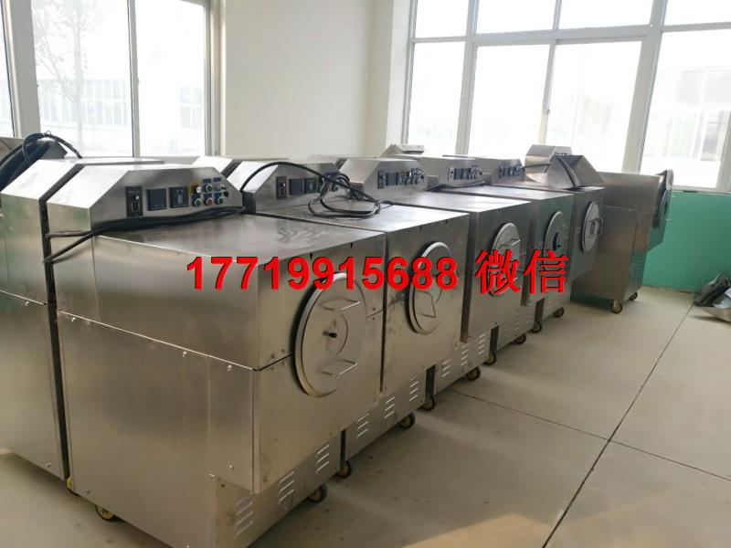 許昌智工7-15型電磁炒貨機專車發(fā)往鄭州 許昌智工7-15型電磁炒貨機專車發(fā)往鄭州
