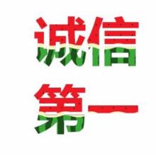 利貞專(zhuān)業(yè)社保代理 為企業(yè)與個(gè)人提供高效便捷的社保代辦服務(wù)