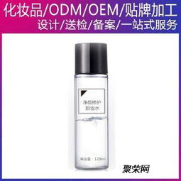 上?；瘖y品灌裝代加工廠 產業鏈中的關鍵角色與市場機遇