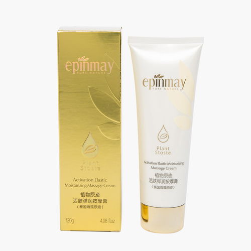 一品玫護膚品 產品解析、形象展示與加盟前景全攻略