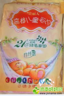 閑家日用百貨閑置大貼 小物件里的大乾坤，讓閑置煥發新生機